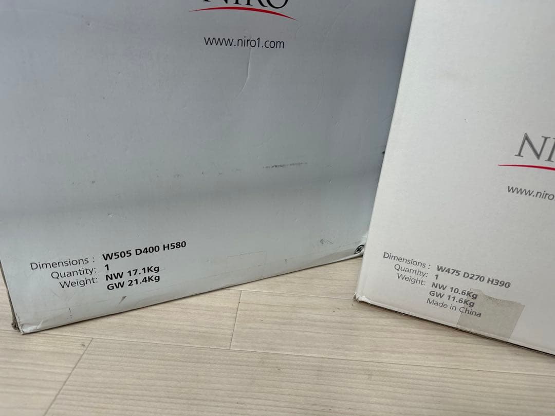 未使用品 NIRO 白 5.1ch スピーカー マルボーロ懸賞品 1※