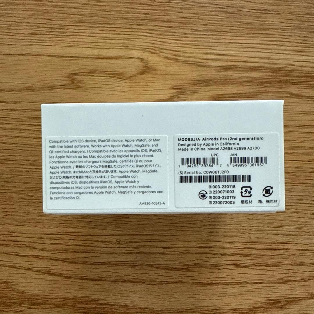 AirPods Pro 2nd Generation 本体　左耳のみ※右耳無し