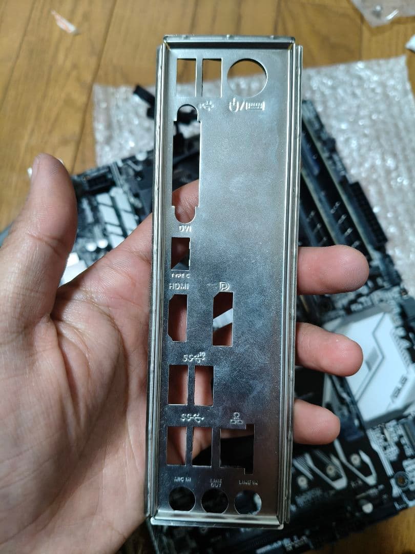 i7-6700H270-PRO/RAM 8GB/SSD240GBGT730セット