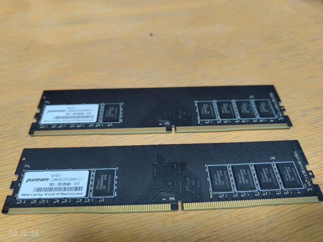 メモリ ddr4 8gb 2枚 2400MHz