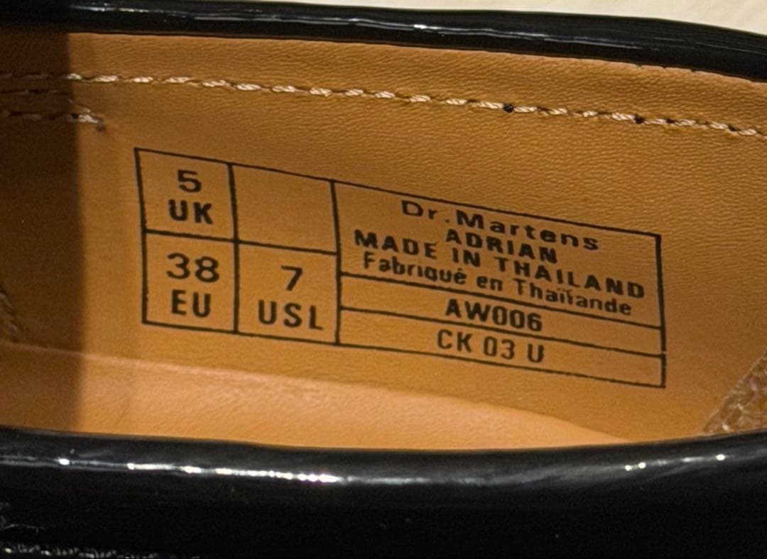 ドクターマーチン　エイドリアン　エナメル　イエローステッチ　38