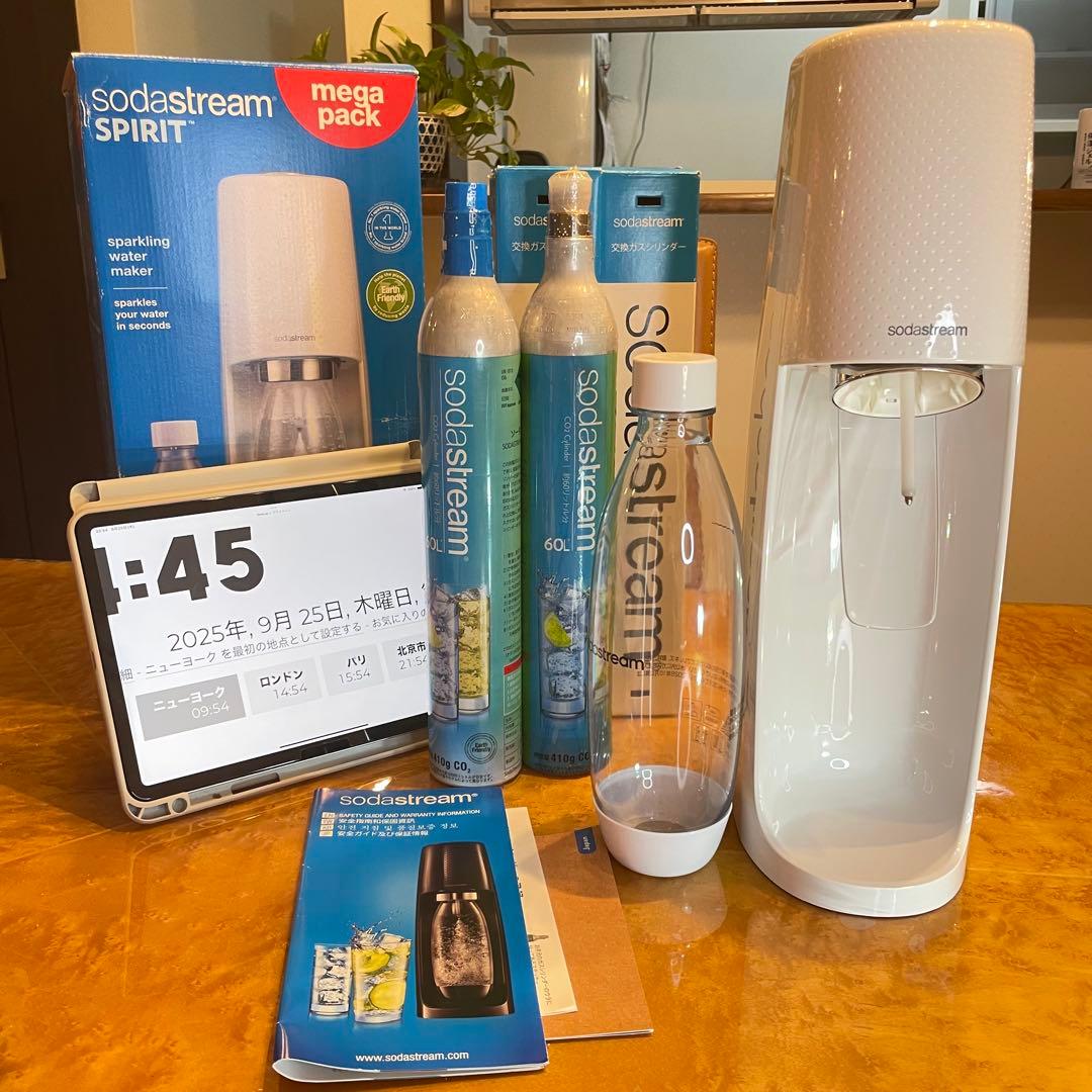 ほぼ新品ソーダストリーム スピリットW シリンダー2本 、未使用1Lボトル1本