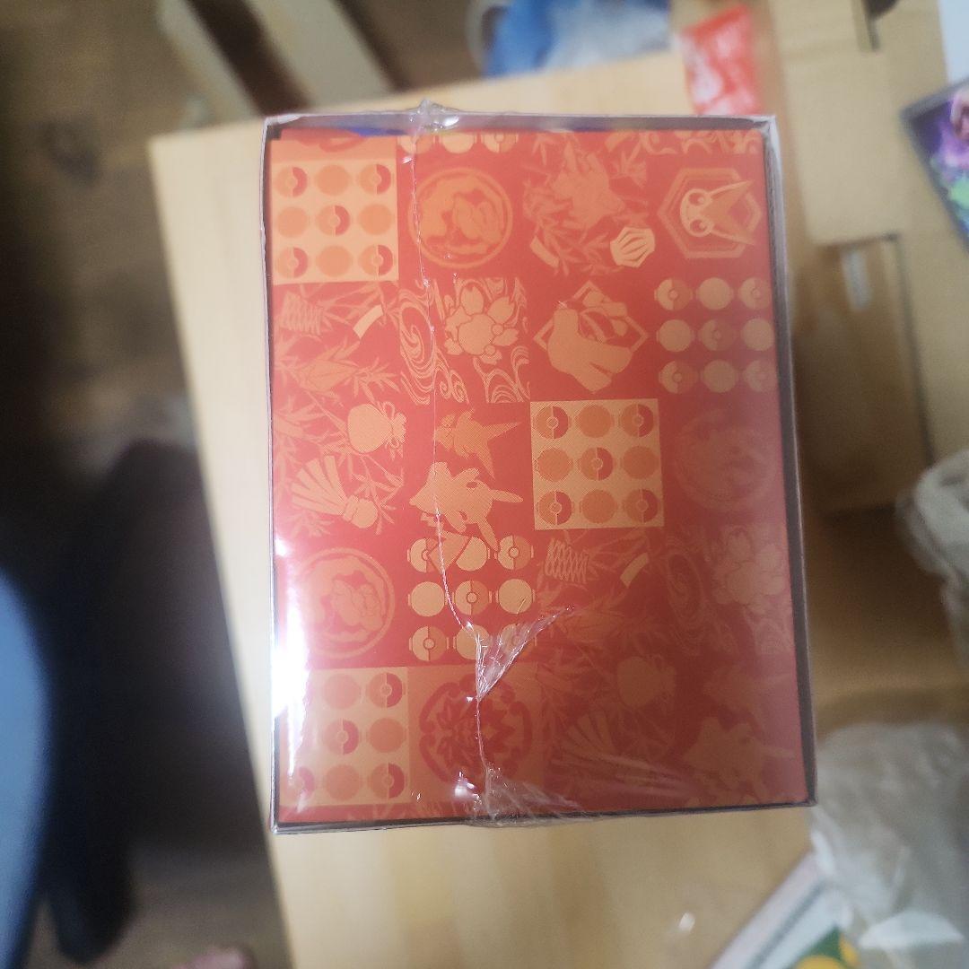 スペシャルボックストウホク　新品未開封シュリンク付