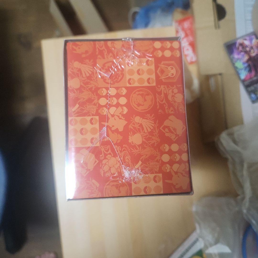 スペシャルボックストウホク　新品未開封シュリンク付