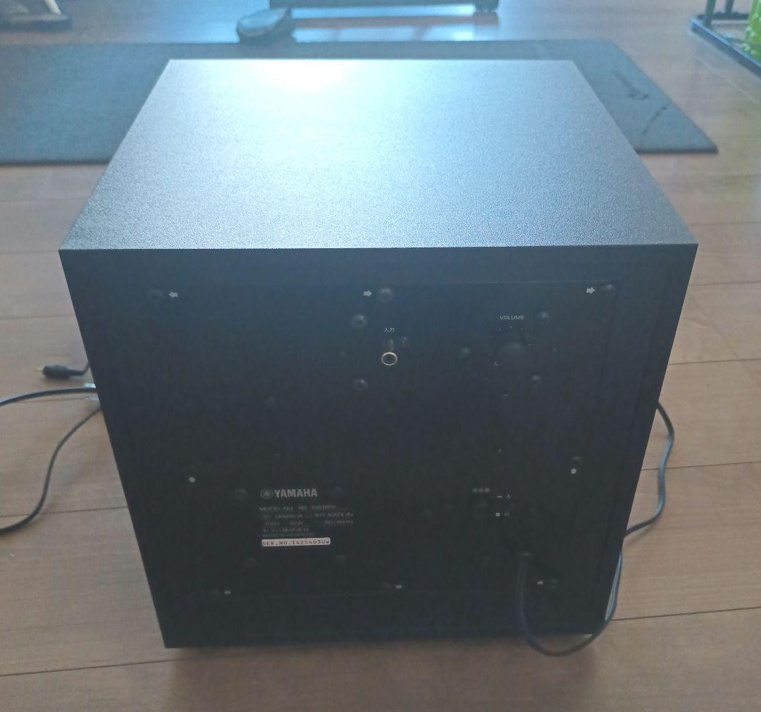 ヤマハ サブウーファー/A-YSTII//ブラック NS-SW050(B)