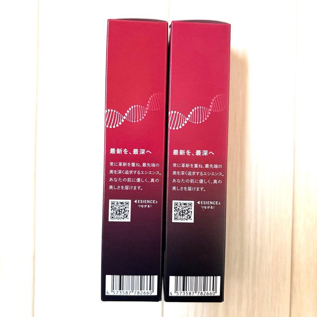 ESIENCE NANO SEEP SERUM 2本セット