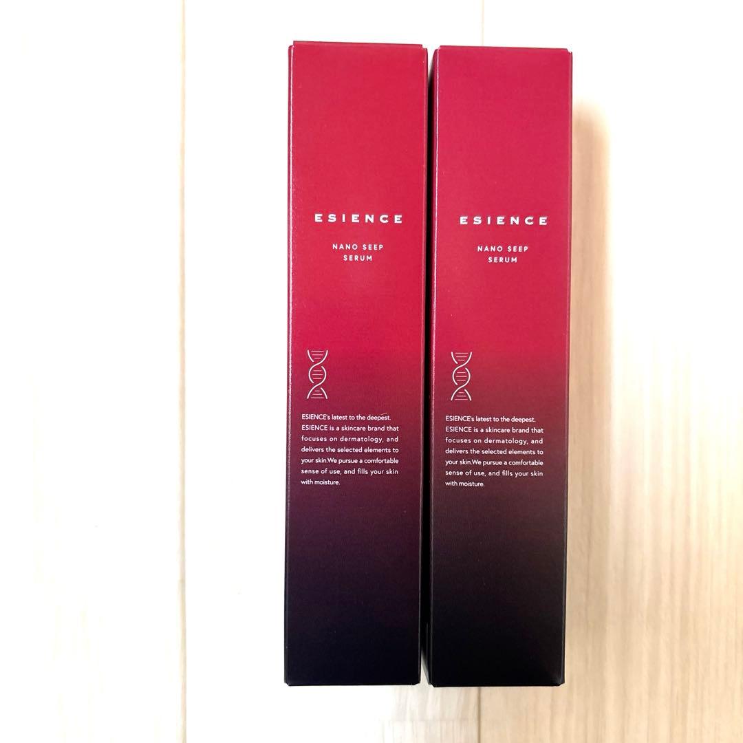ESIENCE NANO SEEP SERUM 2本セット