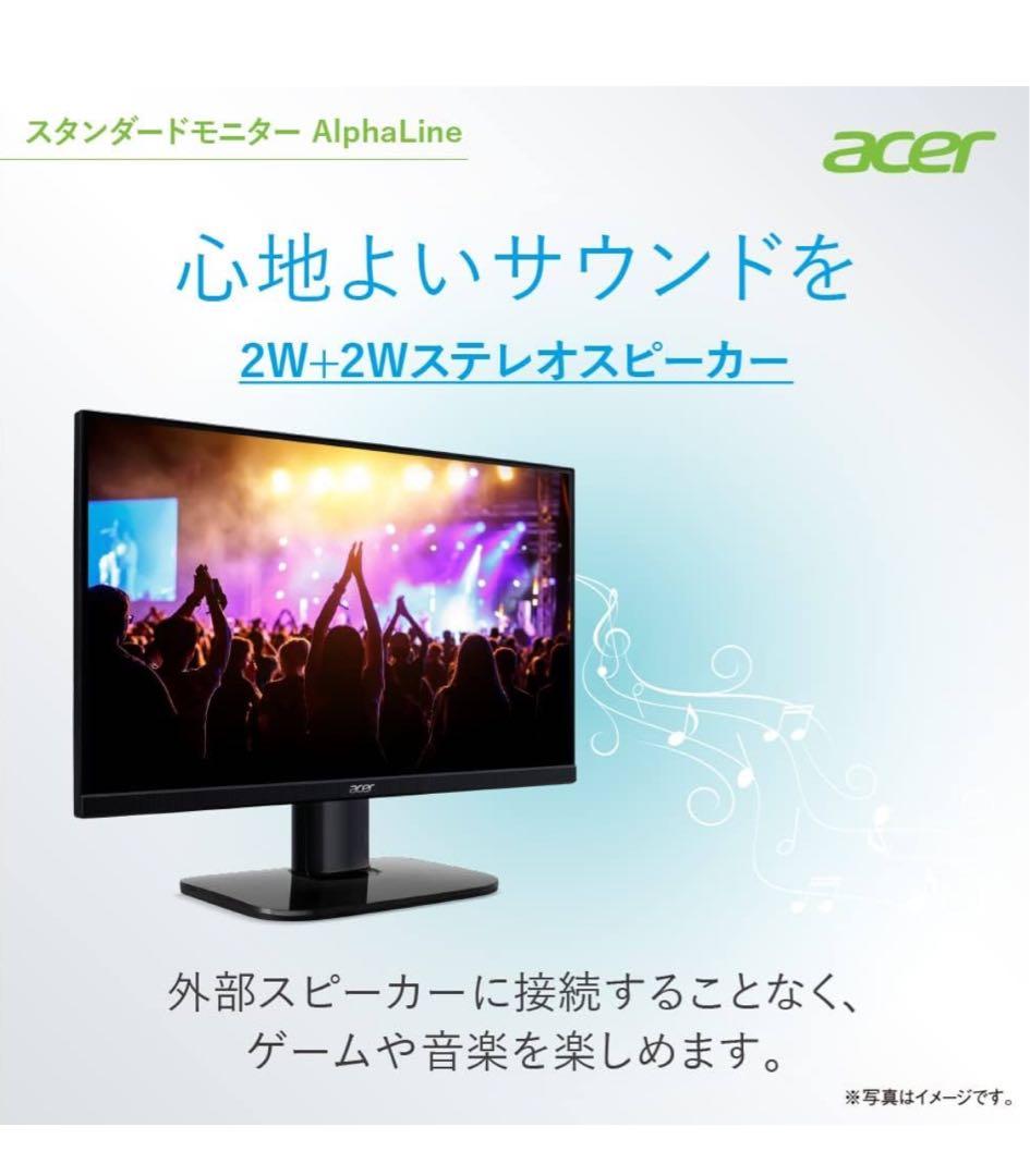 acer ディスプレイモニター 本体