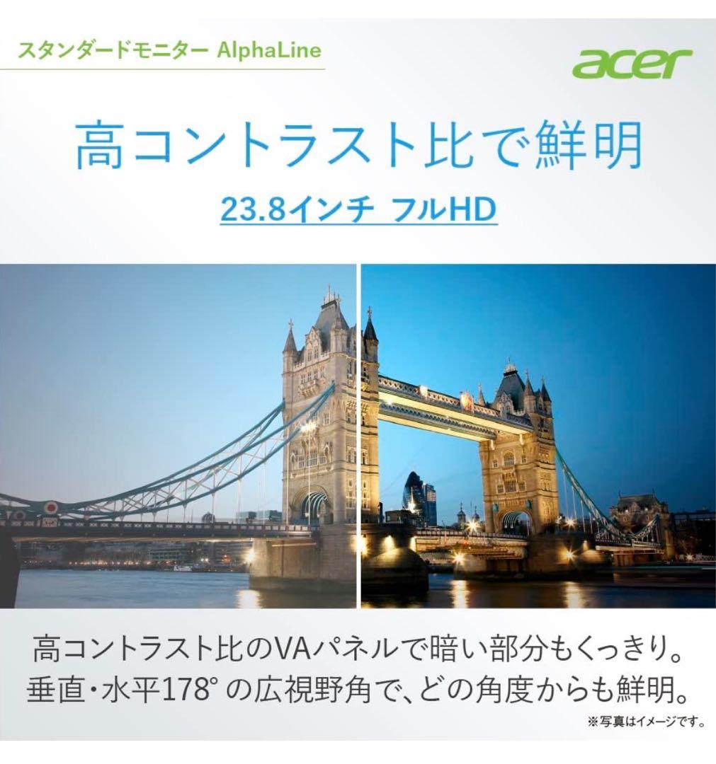 acer ディスプレイモニター 本体