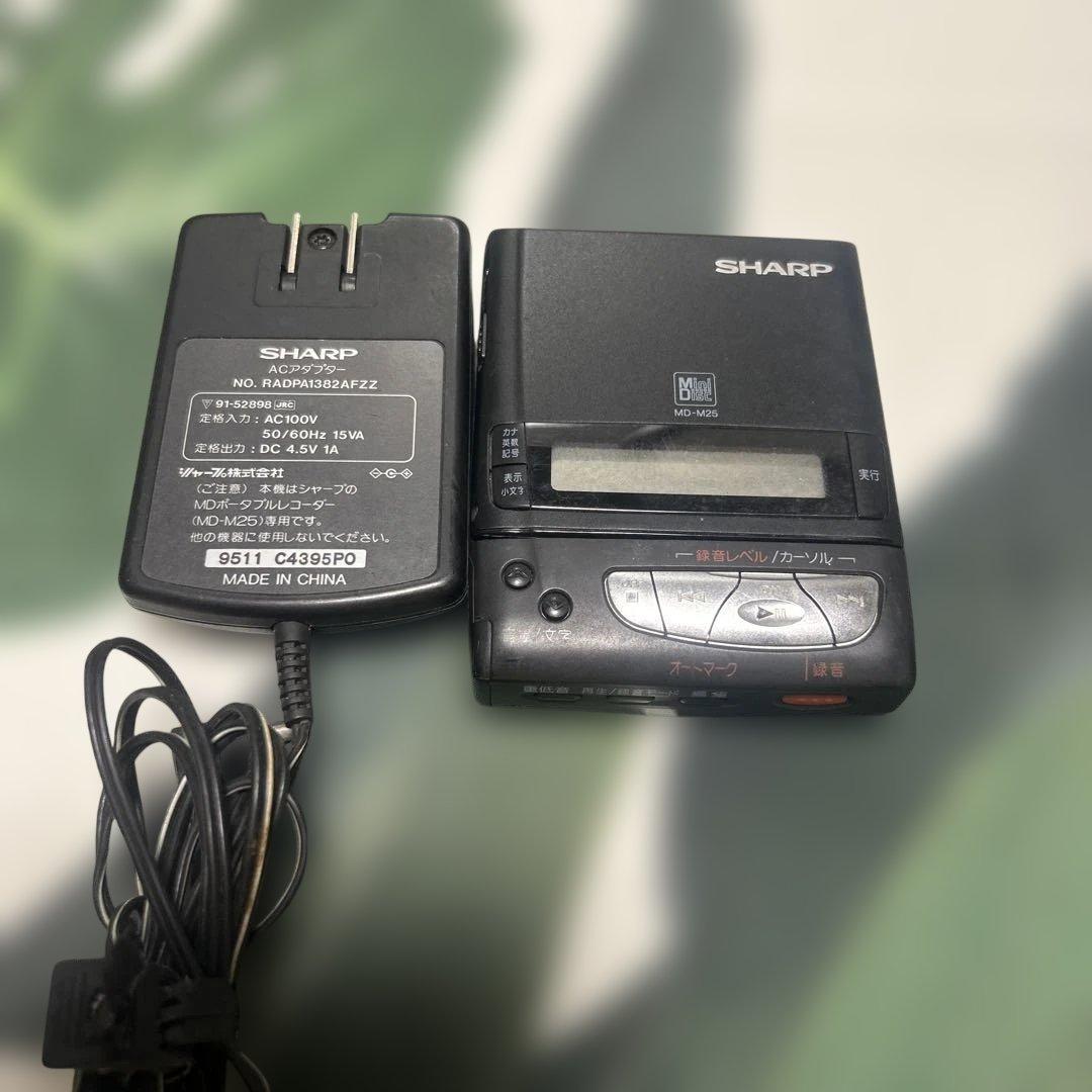 SHARP MD-M25 ポータブルMDプレーヤー