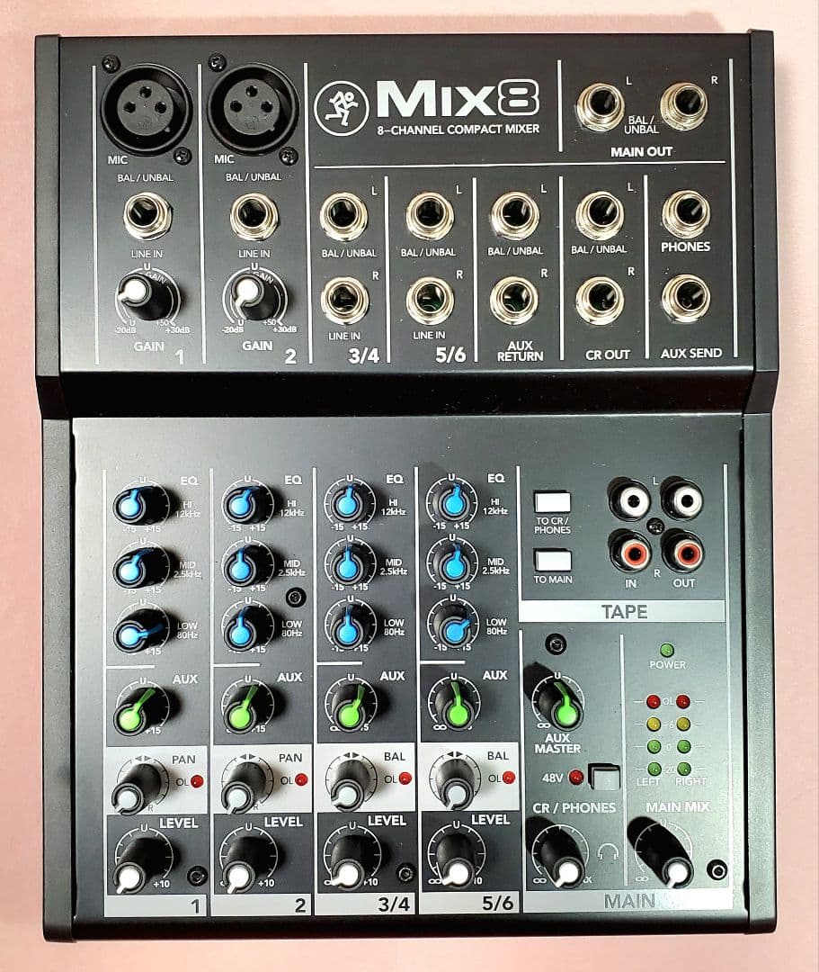☆hiroshi様☆　専用 MACKIE / マッキー MIX8 ミキサー