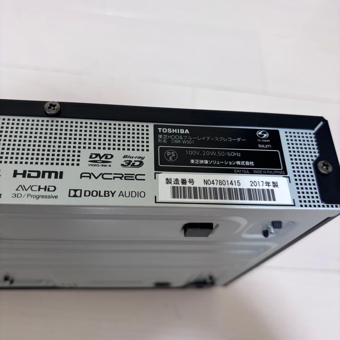 レコーダー　Blu-ray REGZA 東芝