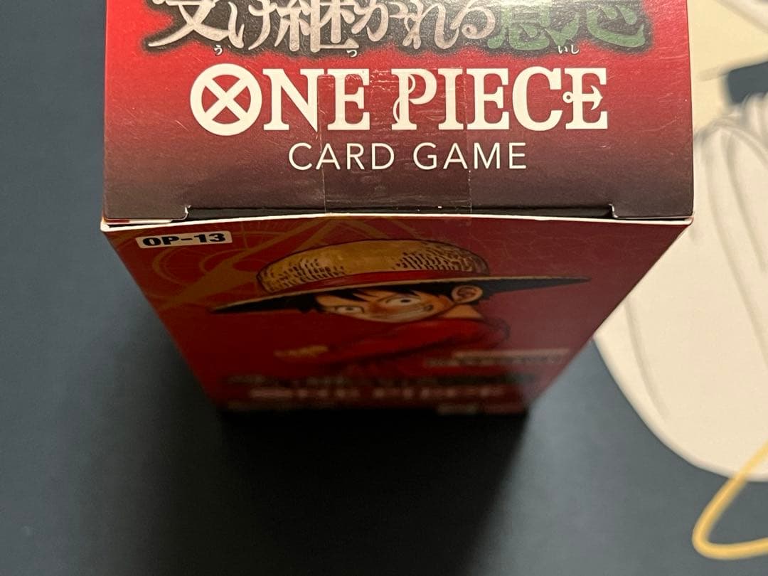 受け継がれる意志　1box テープ付き未開封