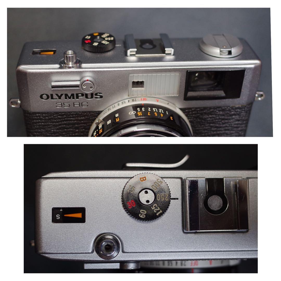 OLYMPUS 35 RC 整備品、 テスト撮影済み　342990