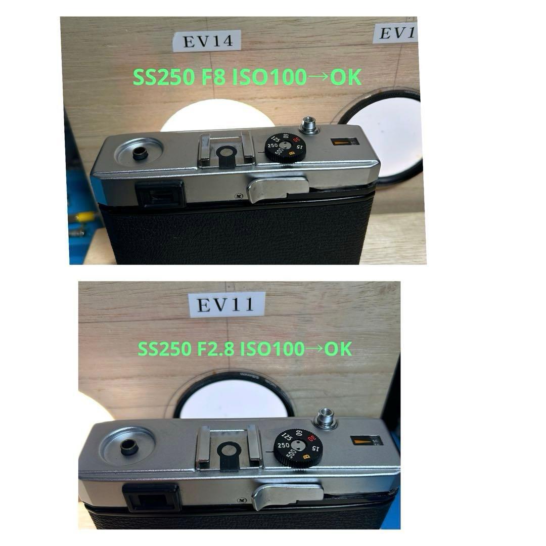 OLYMPUS 35 RC 整備品、 テスト撮影済み　342990