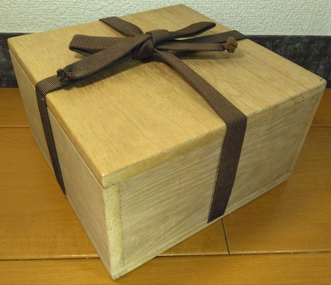 人間国宝 金城次郎 海老魚紋茶碗 栞 共箱 美品 壺屋焼 壷屋焼 やちむん 笑魚