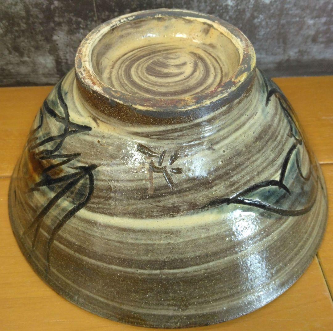 人間国宝 金城次郎 海老魚紋茶碗 栞 共箱 美品 壺屋焼 壷屋焼 やちむん 笑魚