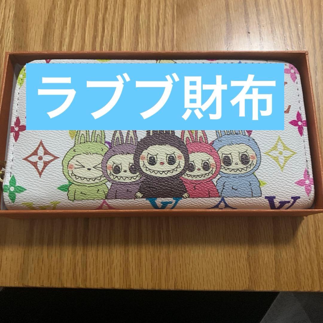 紅あずま様❣️2点おまとめ専用です‼️