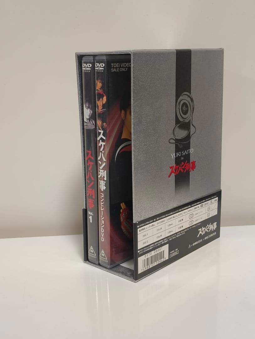 スケバン刑事 vol.1 DVD
