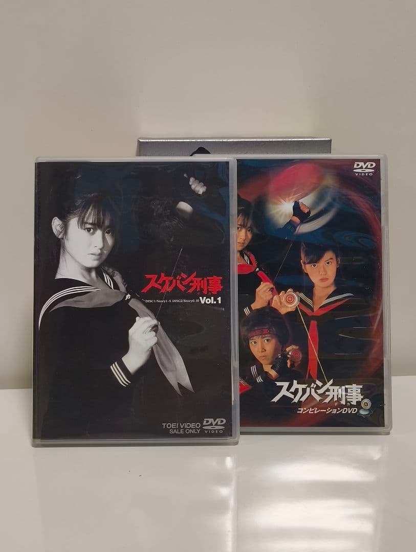スケバン刑事 vol.1 DVD