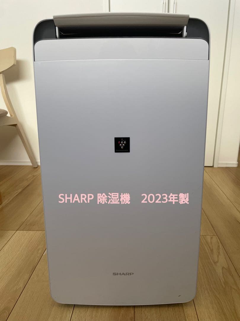SHARP 除湿器 CV-N120-W 2023年製