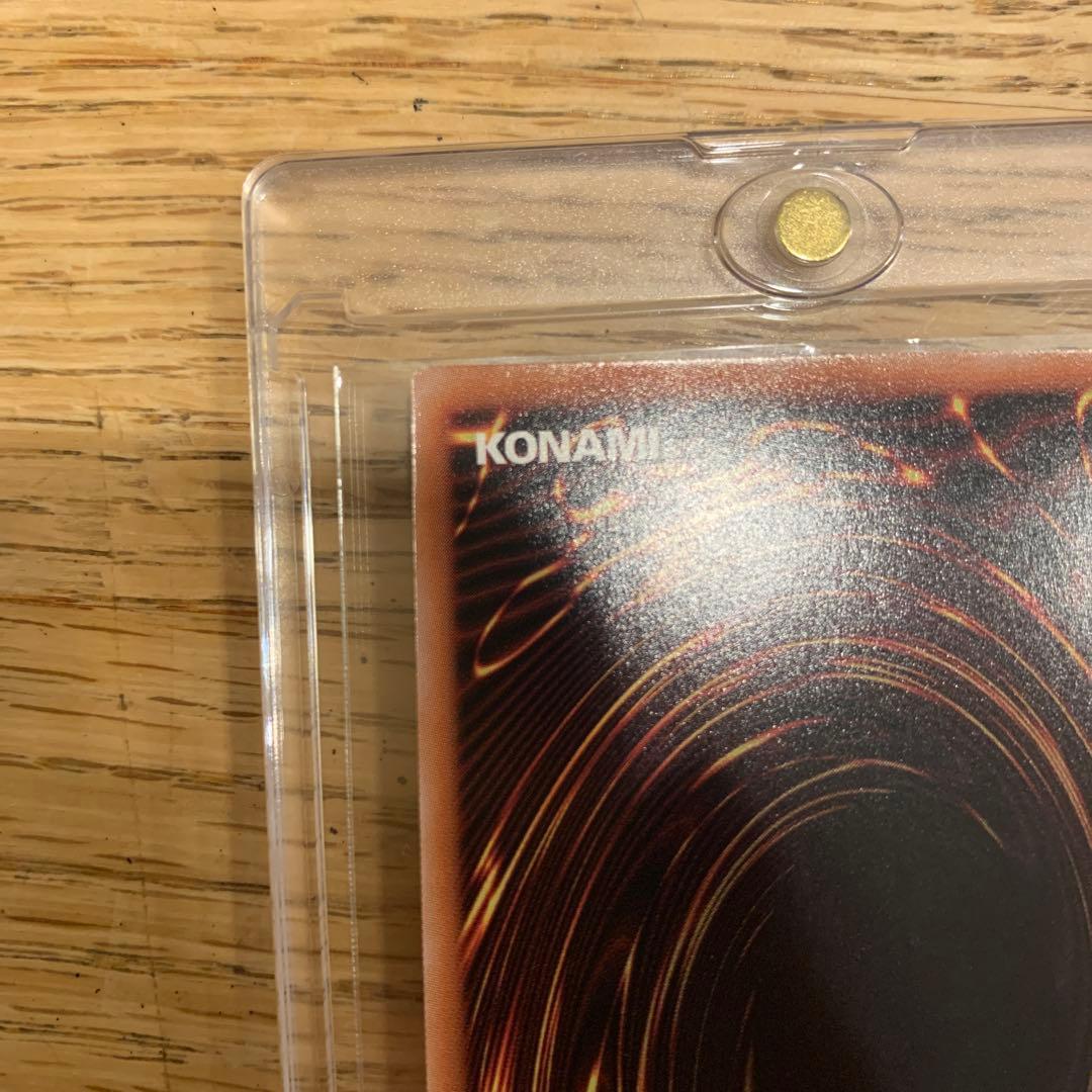 遊戯王　S：Pリトルナイト　25th