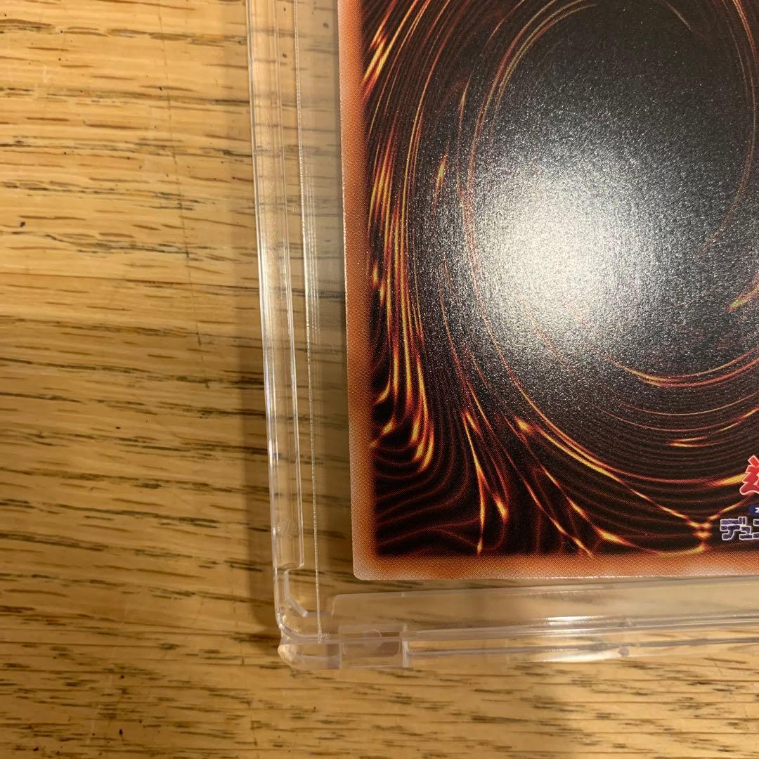 遊戯王　S：Pリトルナイト　25th