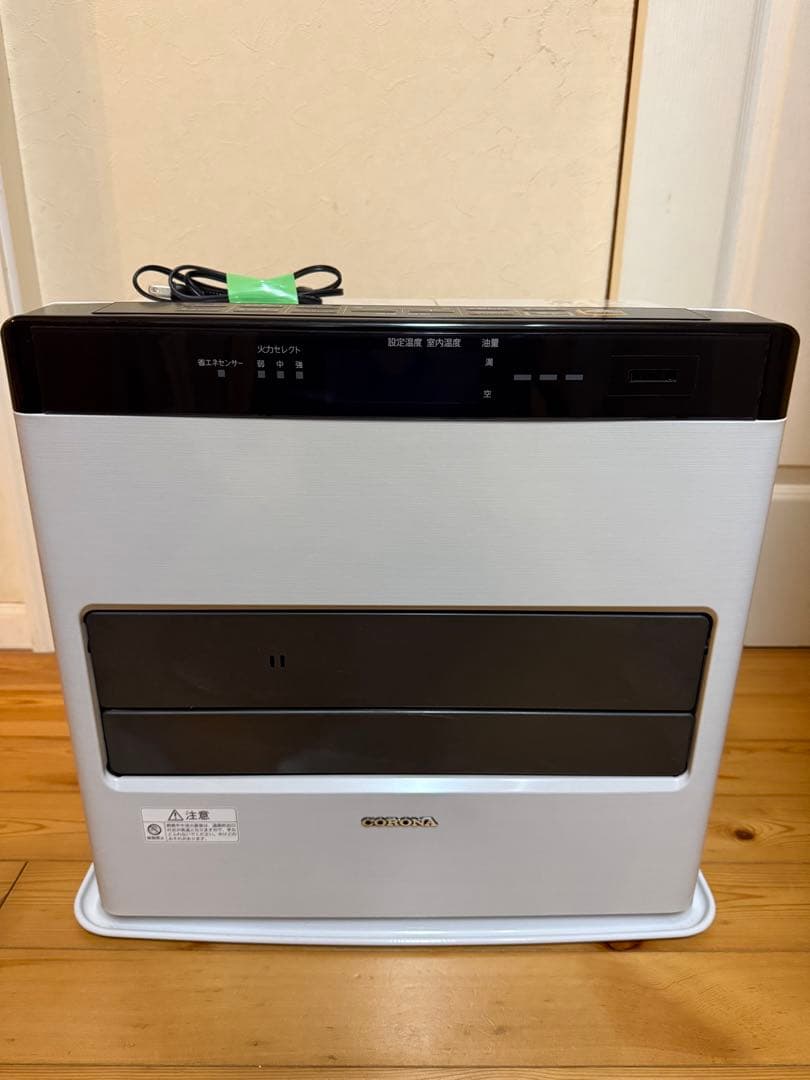 コロナcorona石油ファンヒーター fh-wzデジタル表示 ホワイト2021年