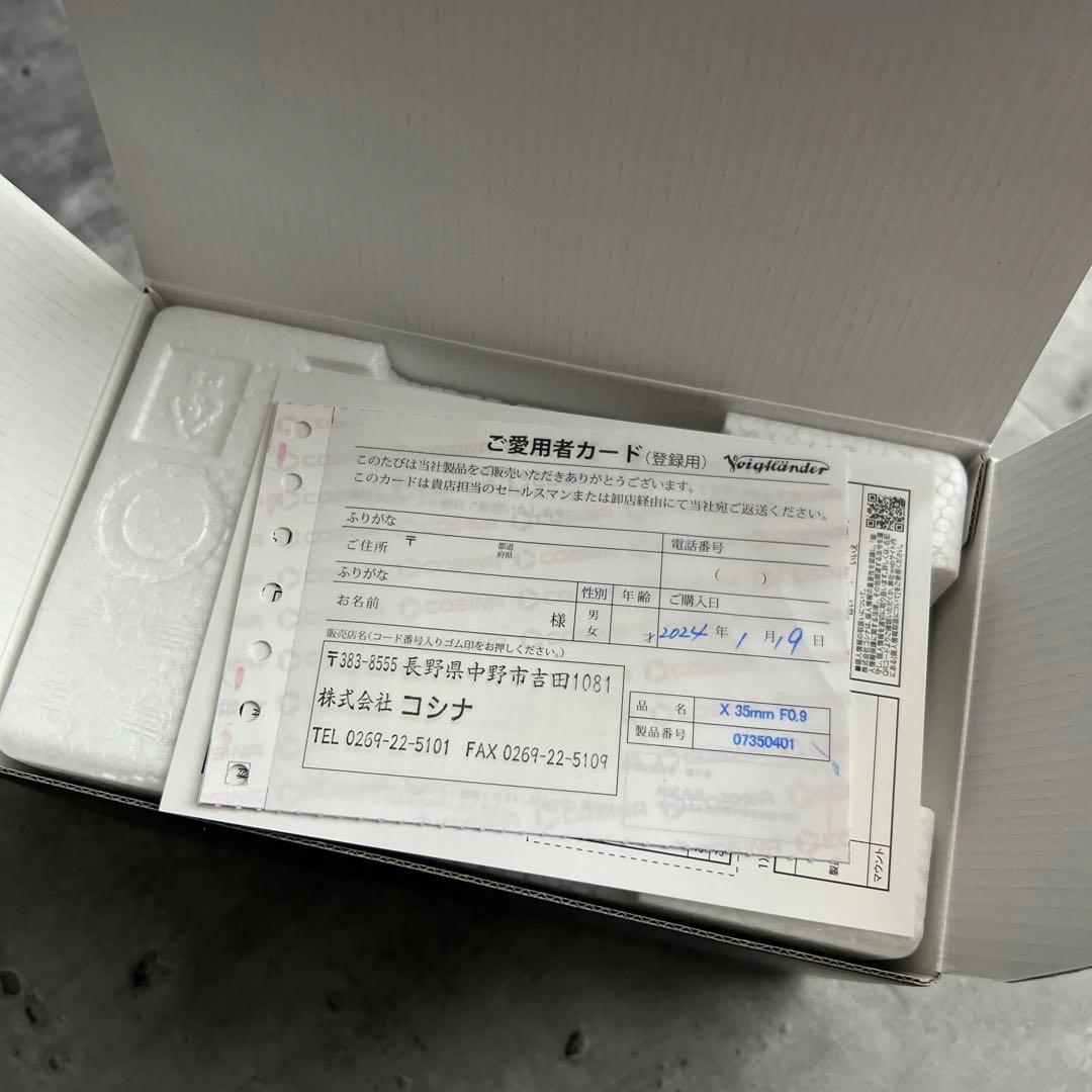 【Miki まる　】