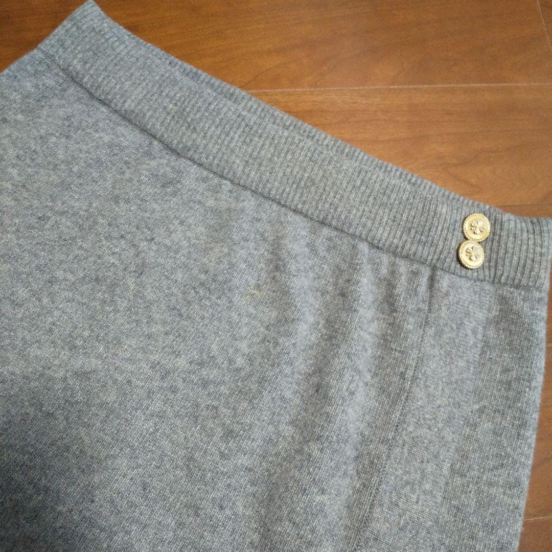 ky218 CHANEL ニットスカート グレー カシミア100 2サイズ
