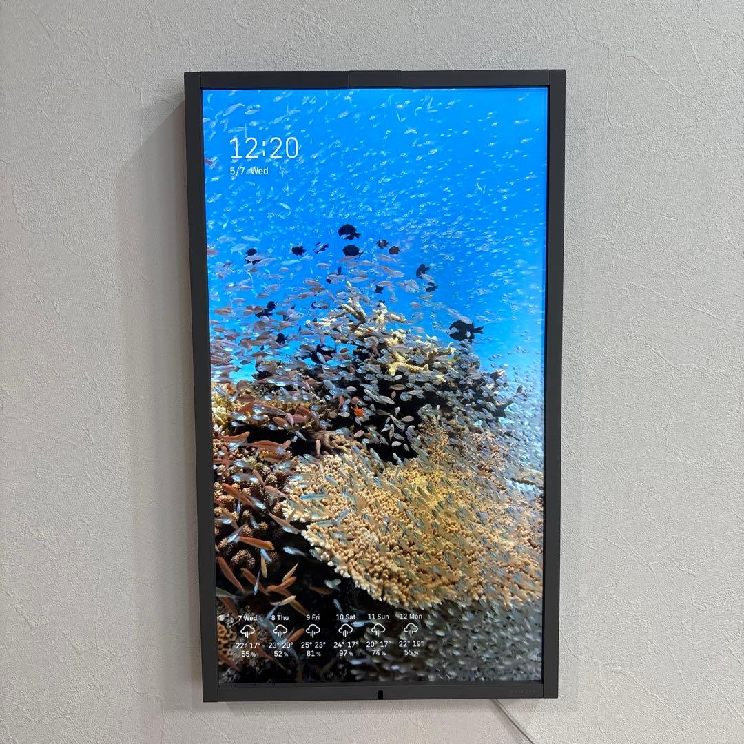 Atmoph Window 2 / アトモフ ウィンドウ 2