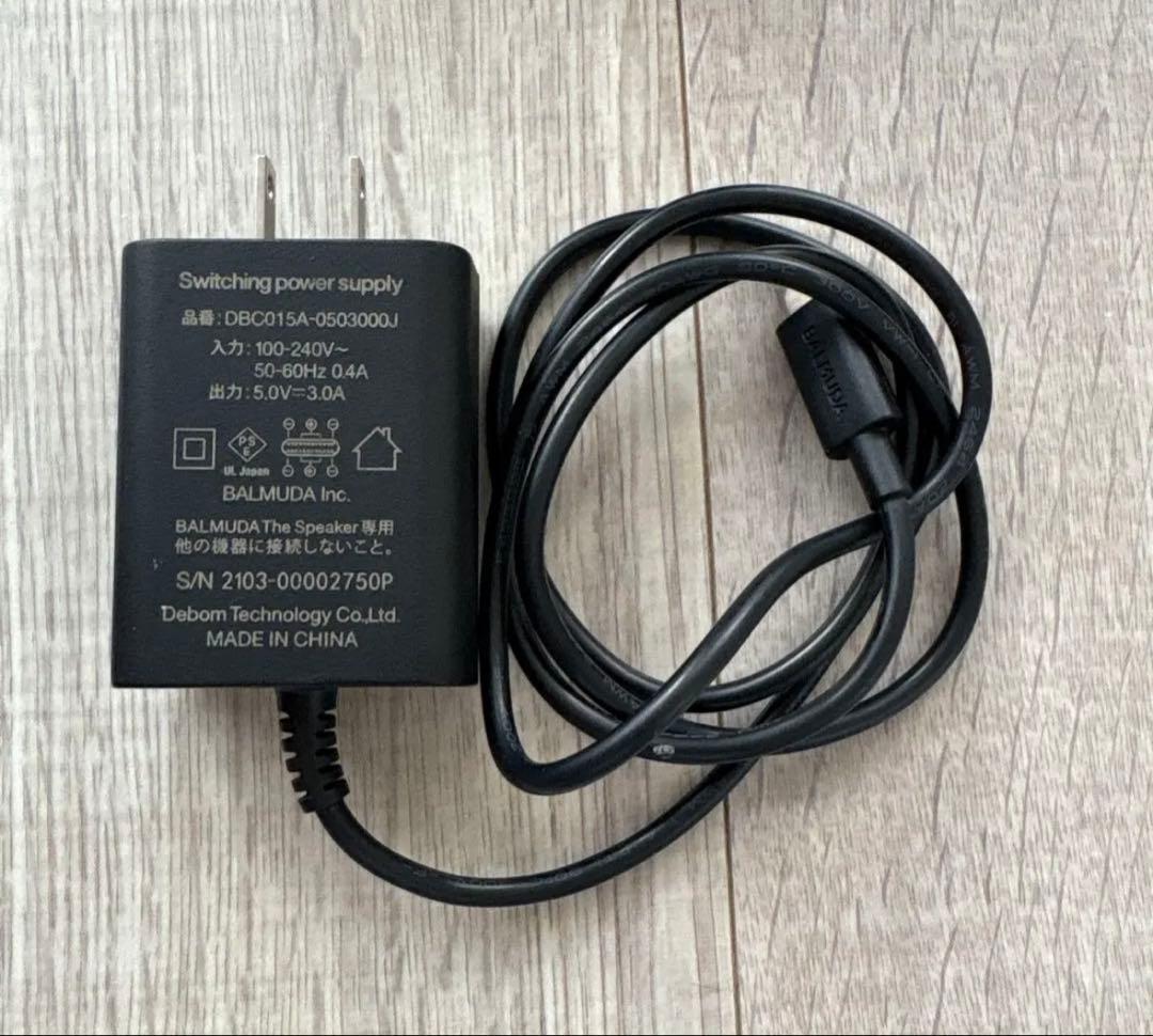 BALMUDA The Speaker バルミューダ