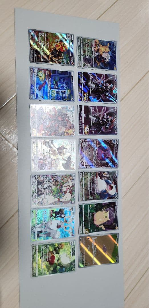 ポケモンカードセット 14枚