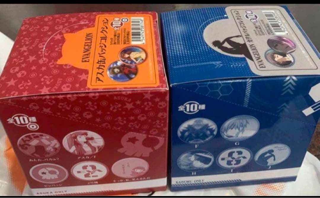 新品未開封　エヴァンゲリオン　缶バッジコレクションアスカとカヲル 10個2BOX