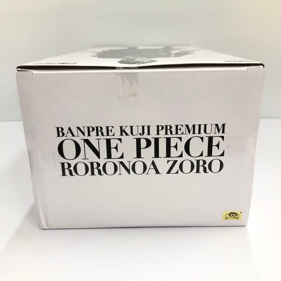 kntoy52-2063 ワンピース ロロノア・ゾロ フィギュア B賞 半券付き