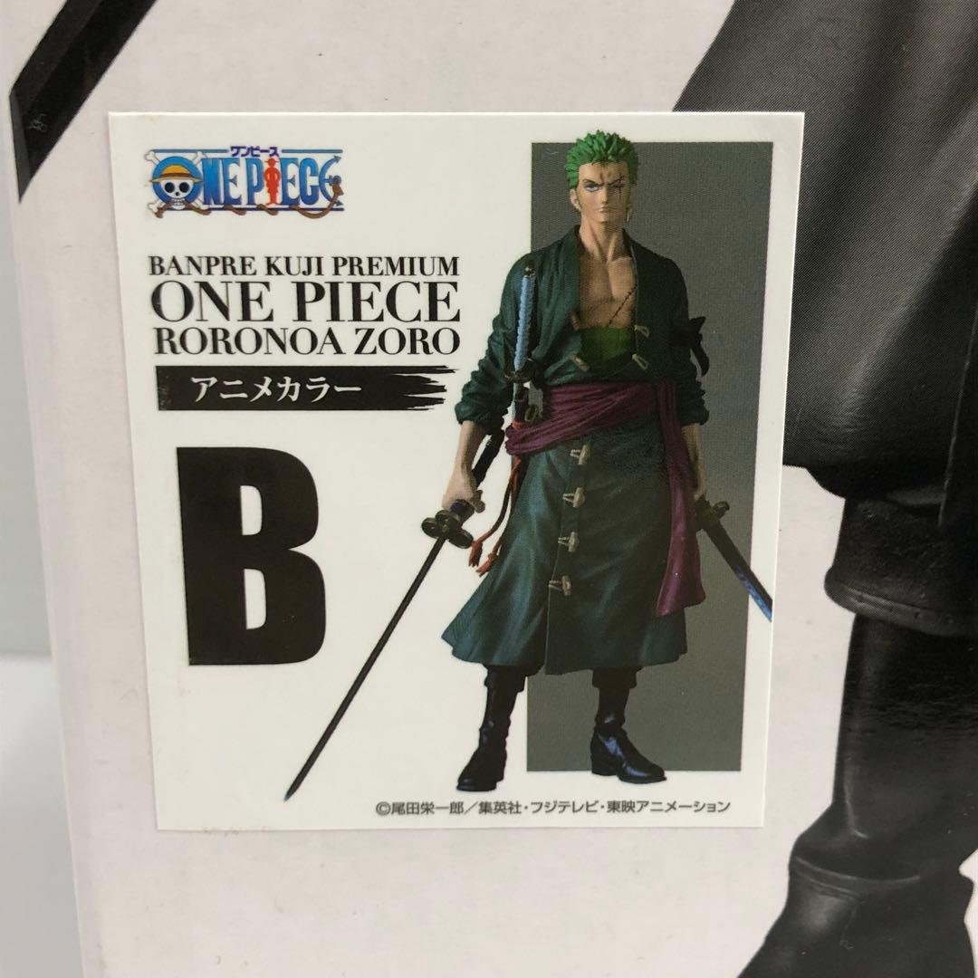 kntoy52-2063 ワンピース ロロノア・ゾロ フィギュア B賞 半券付き