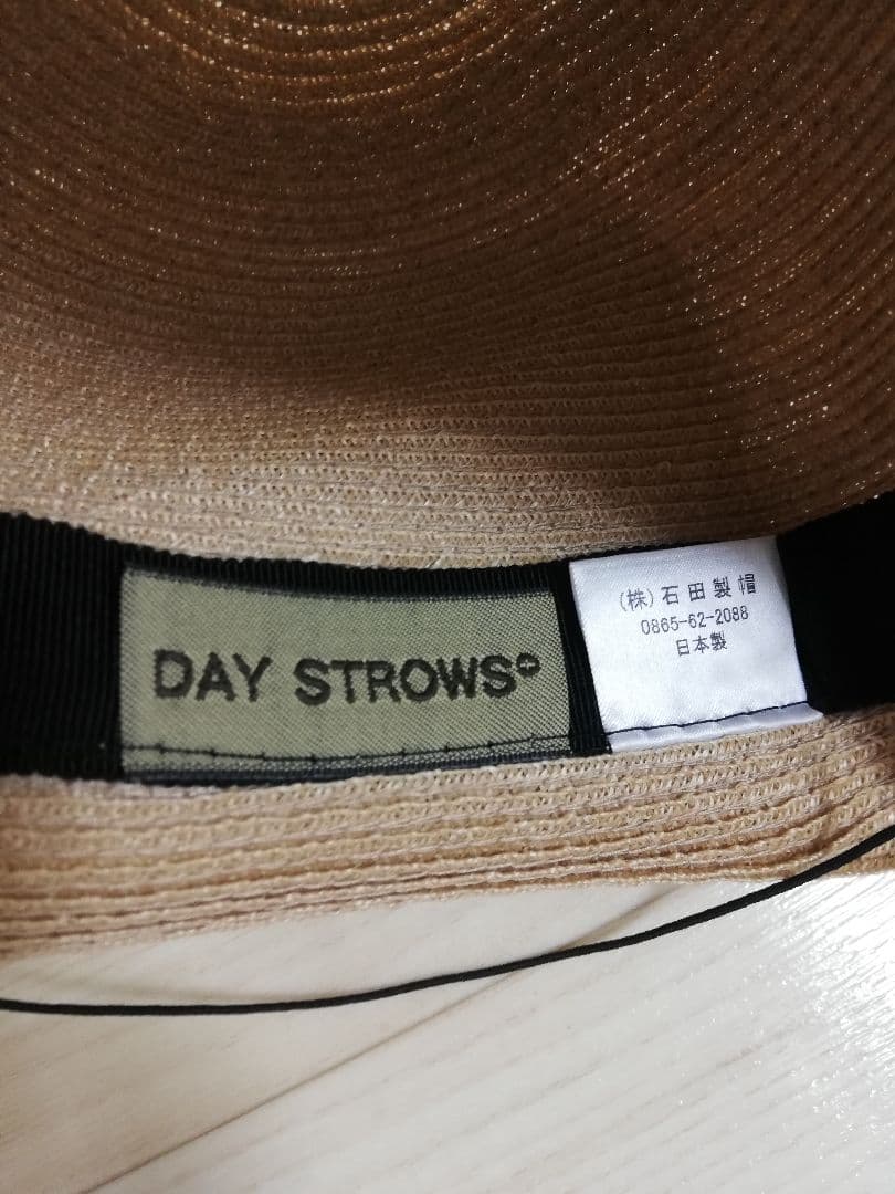 石田製帽 day strows マニラ麻 麦わら帽子 ハット