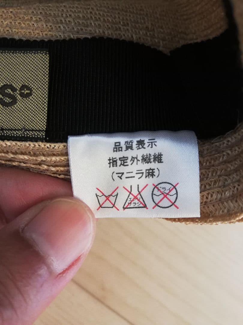 石田製帽 day strows マニラ麻 麦わら帽子 ハット