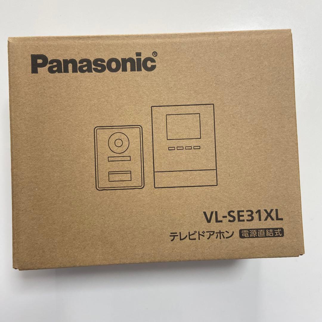 パナソニック　テレビドアホンVL-SE31XL