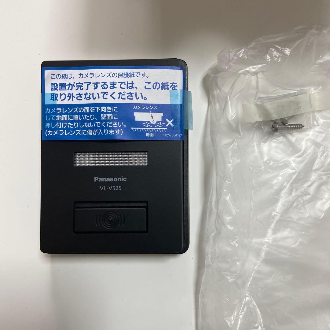 パナソニック　テレビドアホンVL-SE31XL