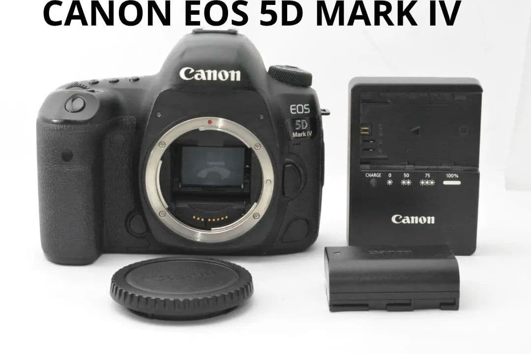 キャノン CANON EOS 5D MARK IV ボディ