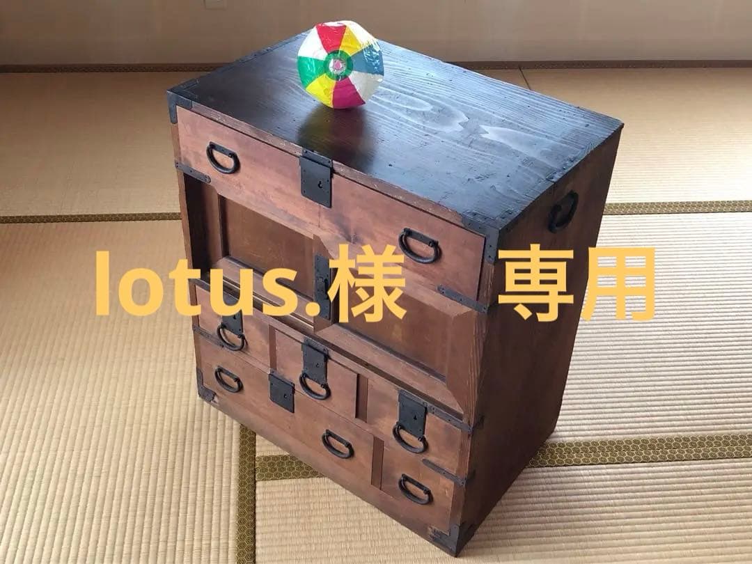 古い箪笥 ヴィンテージ 昭和レトロ 小物入れ 当時物 民芸品