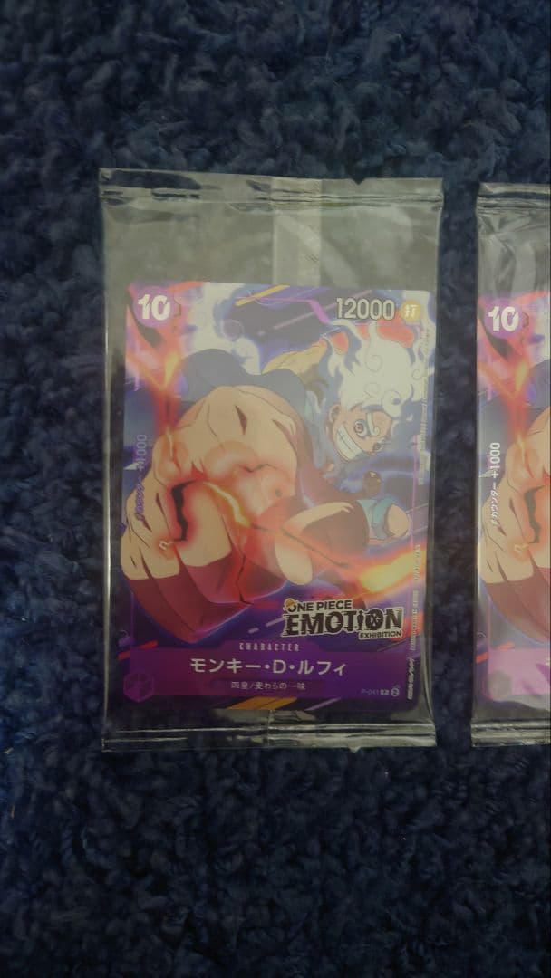ONEPIECE emotion ルフィ プロモ 未開封 2枚