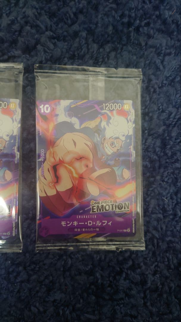 ONEPIECE emotion ルフィ プロモ 未開封 2枚