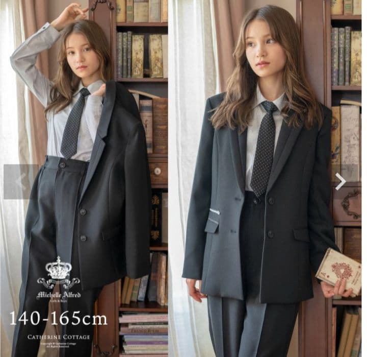 Catherine Cottage フォーマルスーツ 4点セット　165cm