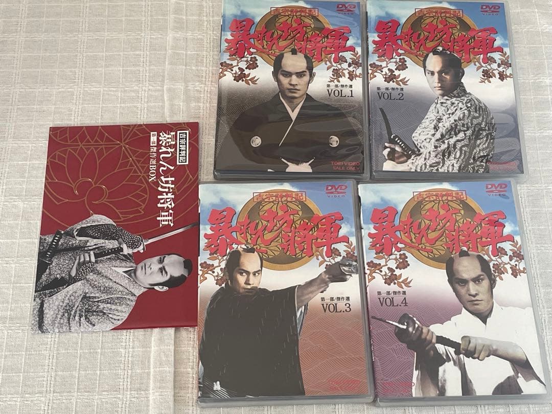 吉宗評判記 暴れん坊将軍 第一部 傑作選BOX〈初回生産限定・7枚組〉