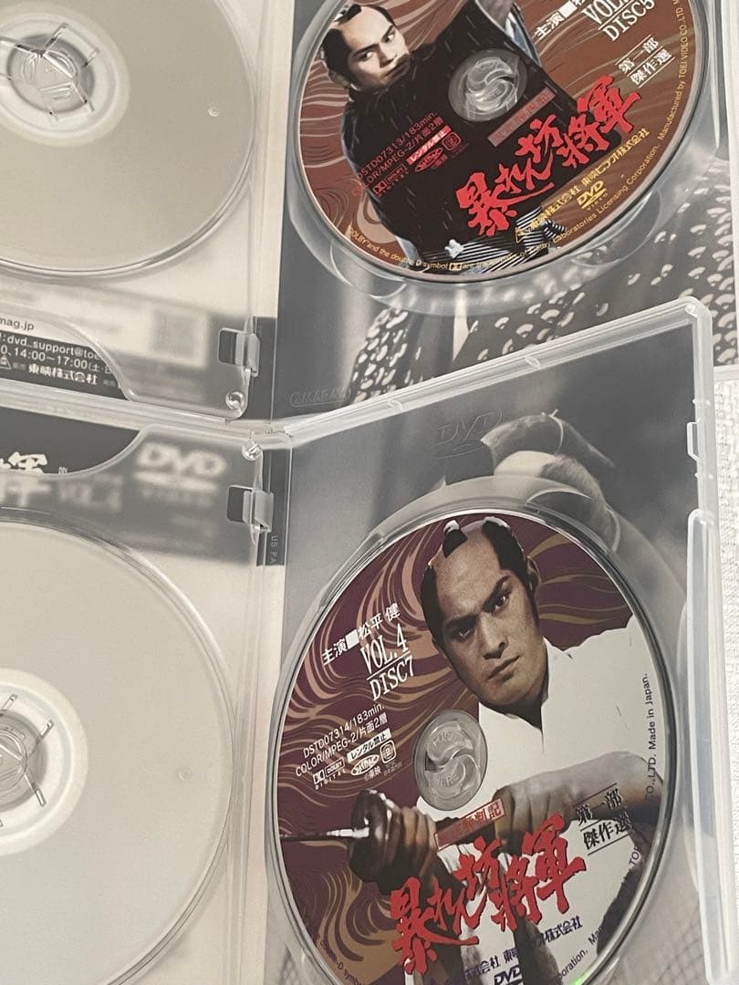 吉宗評判記 暴れん坊将軍 第一部 傑作選BOX〈初回生産限定・7枚組〉