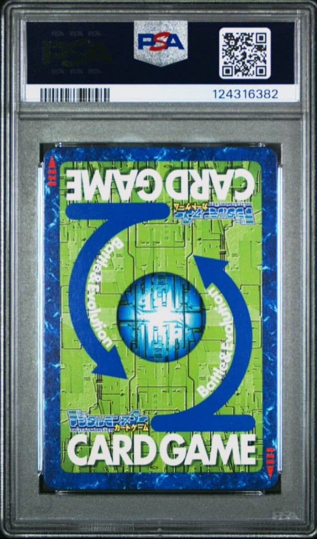 PSA psa 10 デジモン デジモンカード キュートモン