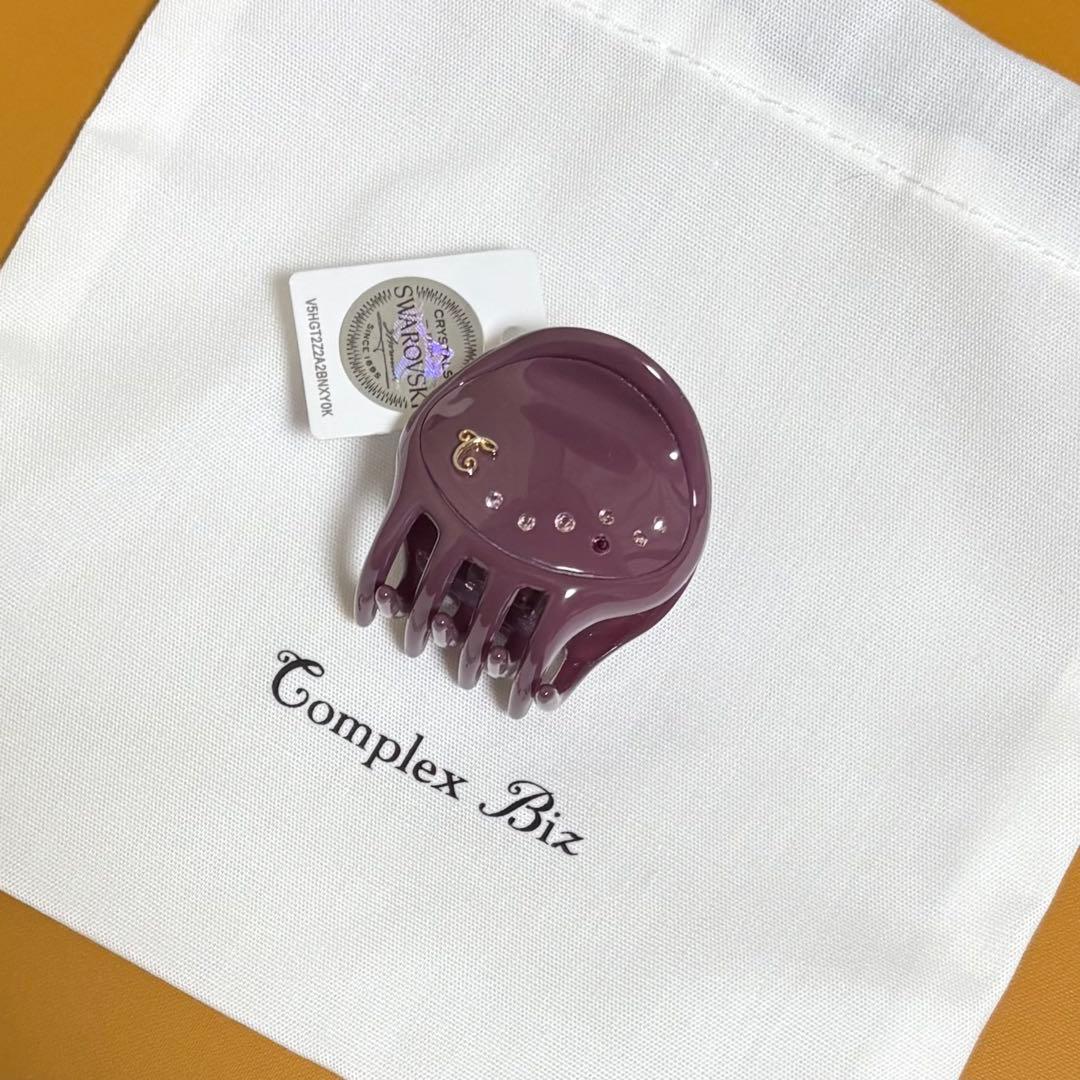 コンプレックスビズ ドロップクリップ (パープル)