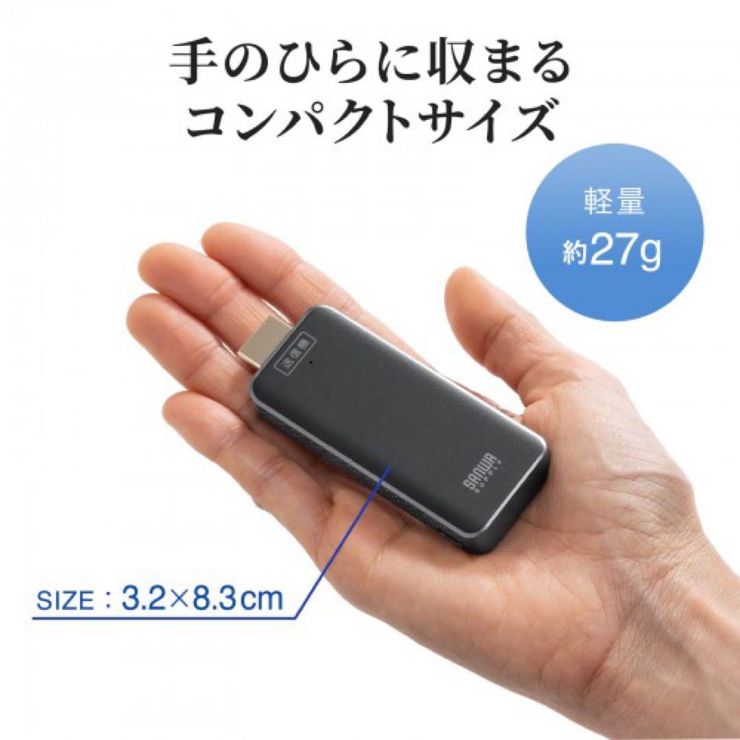 ワイヤレスHDMIエクステンダー（VGA-EXWHD10)2個セット